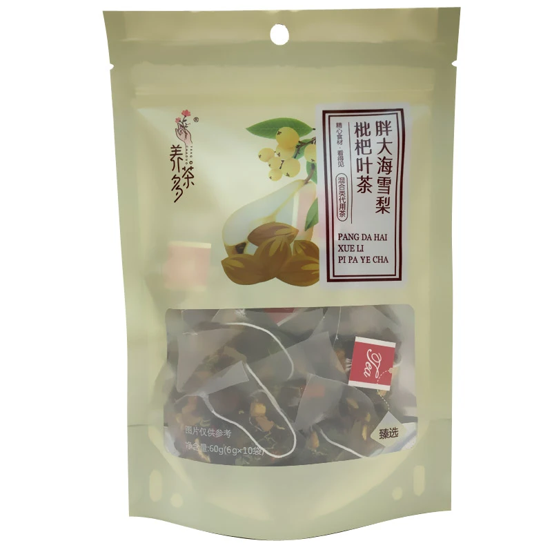 养茶多 胖大海雪梨枇杷叶茶 6G*10袋
