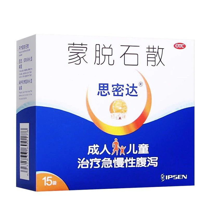 思密达 蒙脱石散 3g*15袋 成人及儿童急慢性腹泻