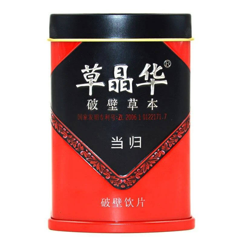 草晶华 当归破壁饮片2g*20袋