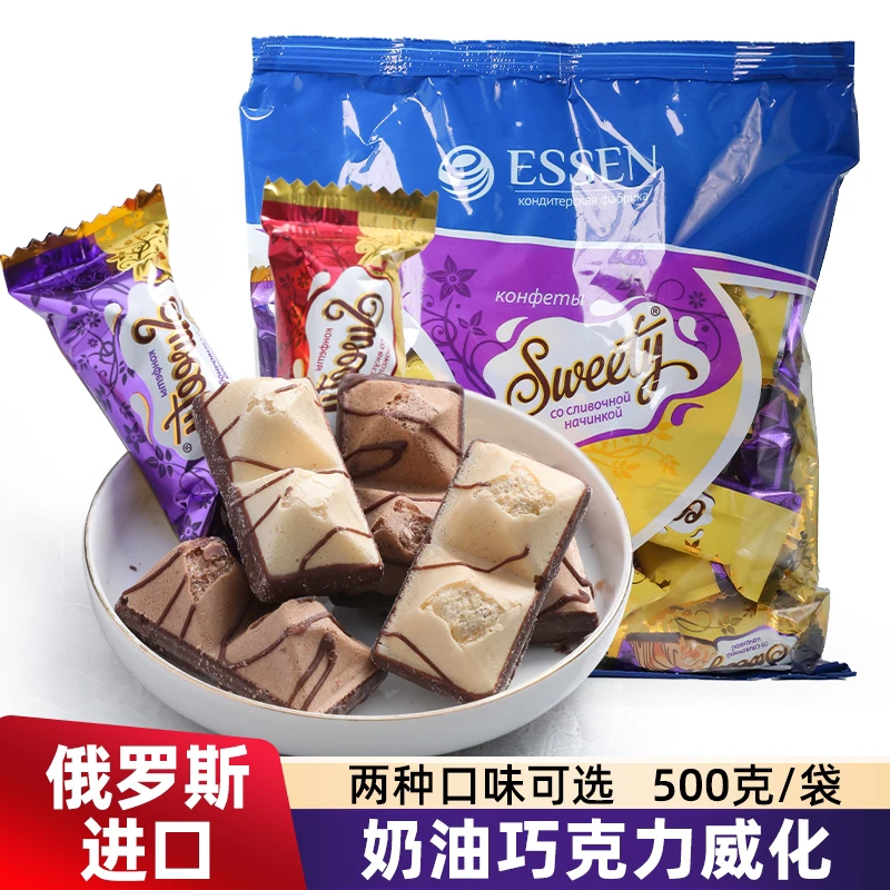 俄罗斯贵族原装进口巧克力糖果年货糖果