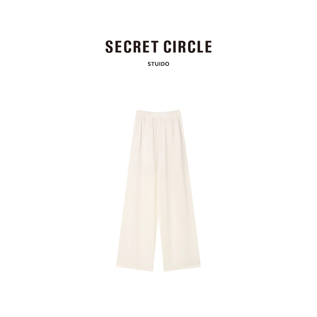 SECRET CIRCLE·秘社 时尚通勤风女士简约纯色长休闲裤 18641