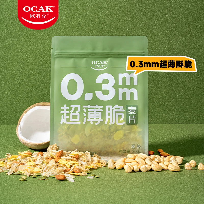 欧扎克0.3mm超薄脆（0添加糖什锦麦片）300g