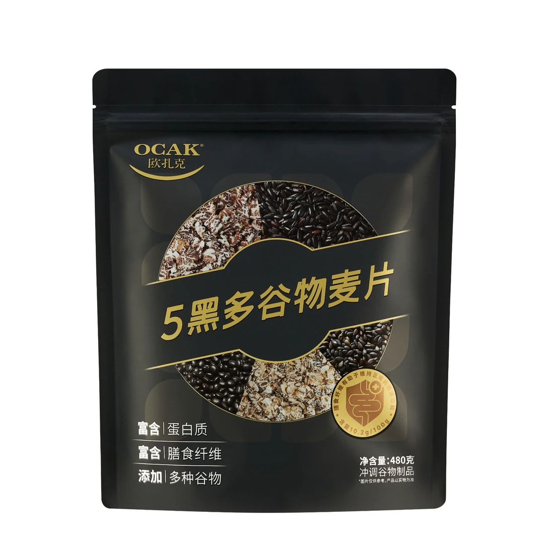 欧扎克5黑多谷物冲泡燕麦片早餐