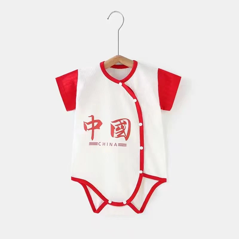 婴儿包屁衣幼儿纯棉新生儿百天短袖包屁衣2024夏季新款薄款儿童