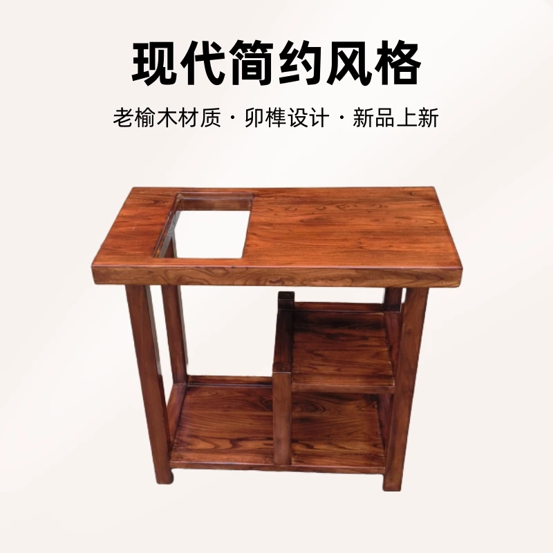 老榆木茶桌实木小茶桌一图一拍