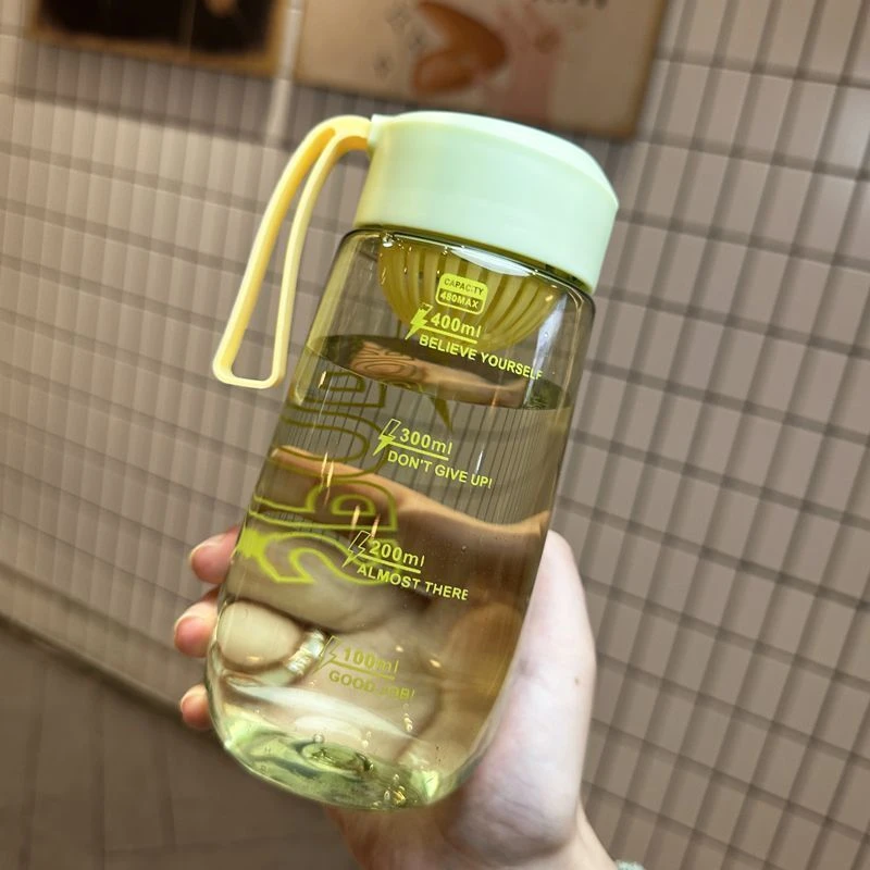 水杯男女高颜值学生便携儿童上学专用运动手提夏季塑料杯子耐高温