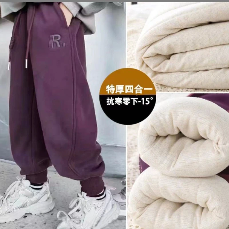 【四层加厚】抗寒-15°外穿厚棉裤过冬男女童冬季中运动宽松保暖