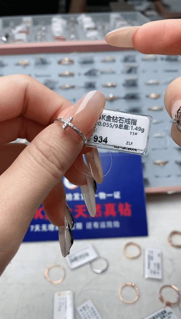 【闪购商品】钻石戒指/指环18K金镶嵌90500