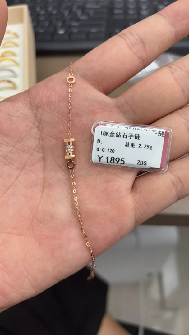 18k金钻石手链轻奢时尚