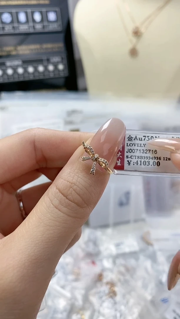 【闪购商品】钻石戒指/指环18K金镶嵌钻石首饰
