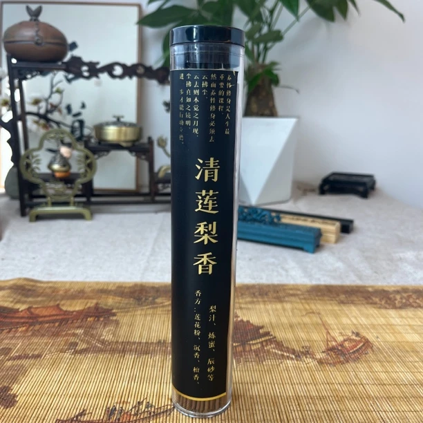 清莲梨香 100克线香