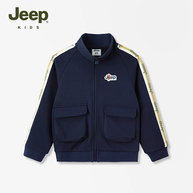 JEEP/吉普Jeep吉普儿童套装2023秋季新款卫衣弹力休闲长袖上衣