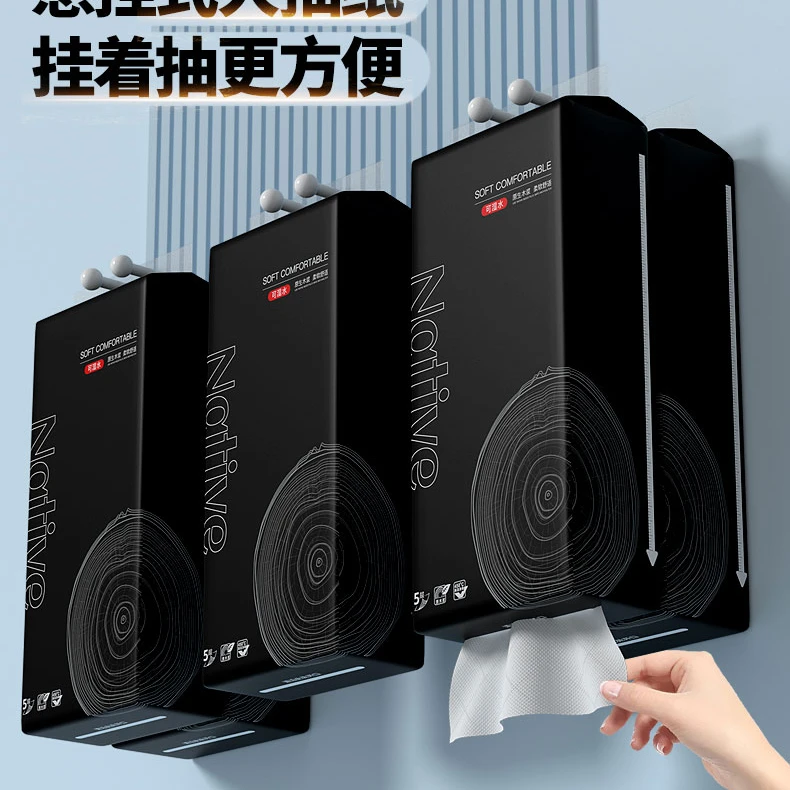 北库县挂式抽纸家用挂壁纸巾大包实惠装卫生纸厕纸面巾纸擦手纸