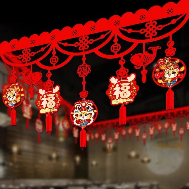 2024龙年门楣装饰过年新年元旦拉花挂件挂饰春节商场室内场景布置