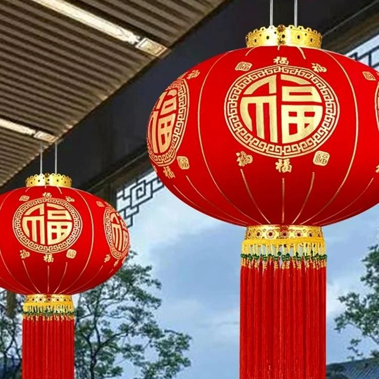 新款2024大红灯笼大门口一对福字过年吊灯装饰新年户外阳台挂饰