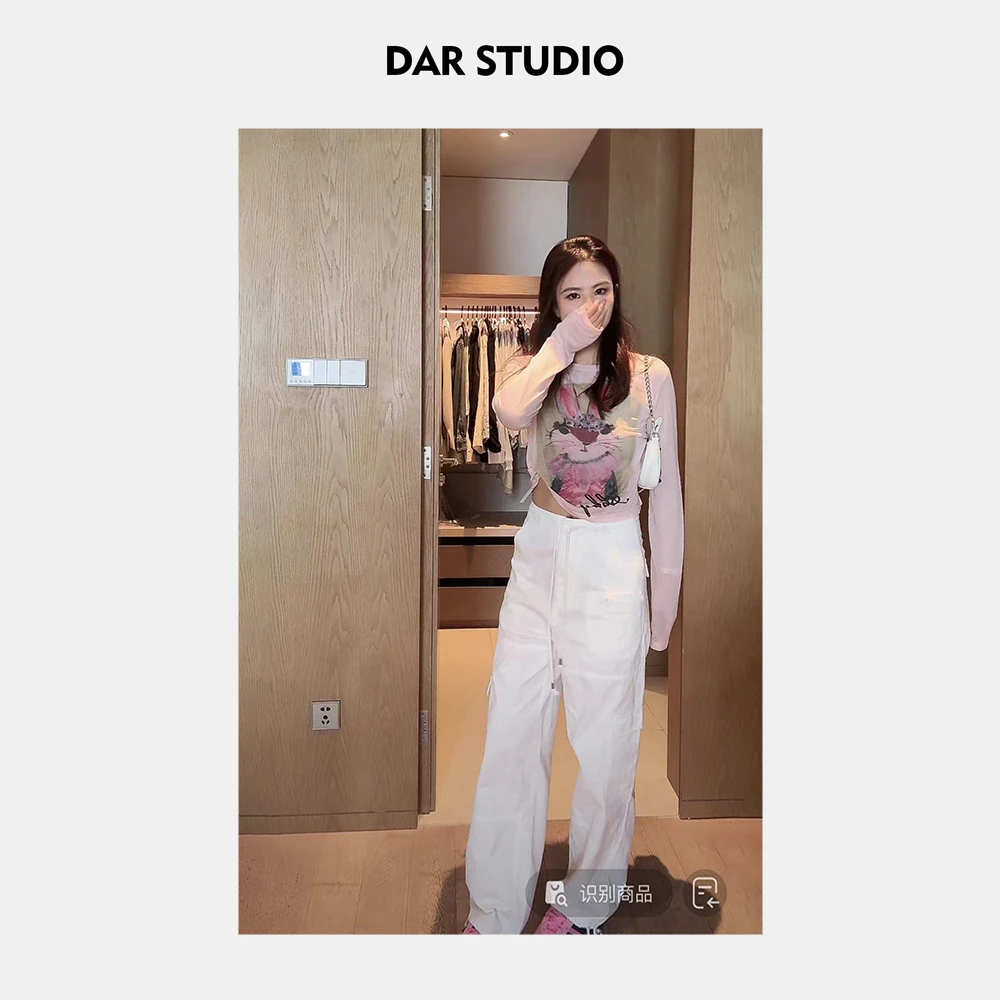 DAR STUDIO 【轻甜小兔】2024夏季新款长袖防晒T恤 8868
