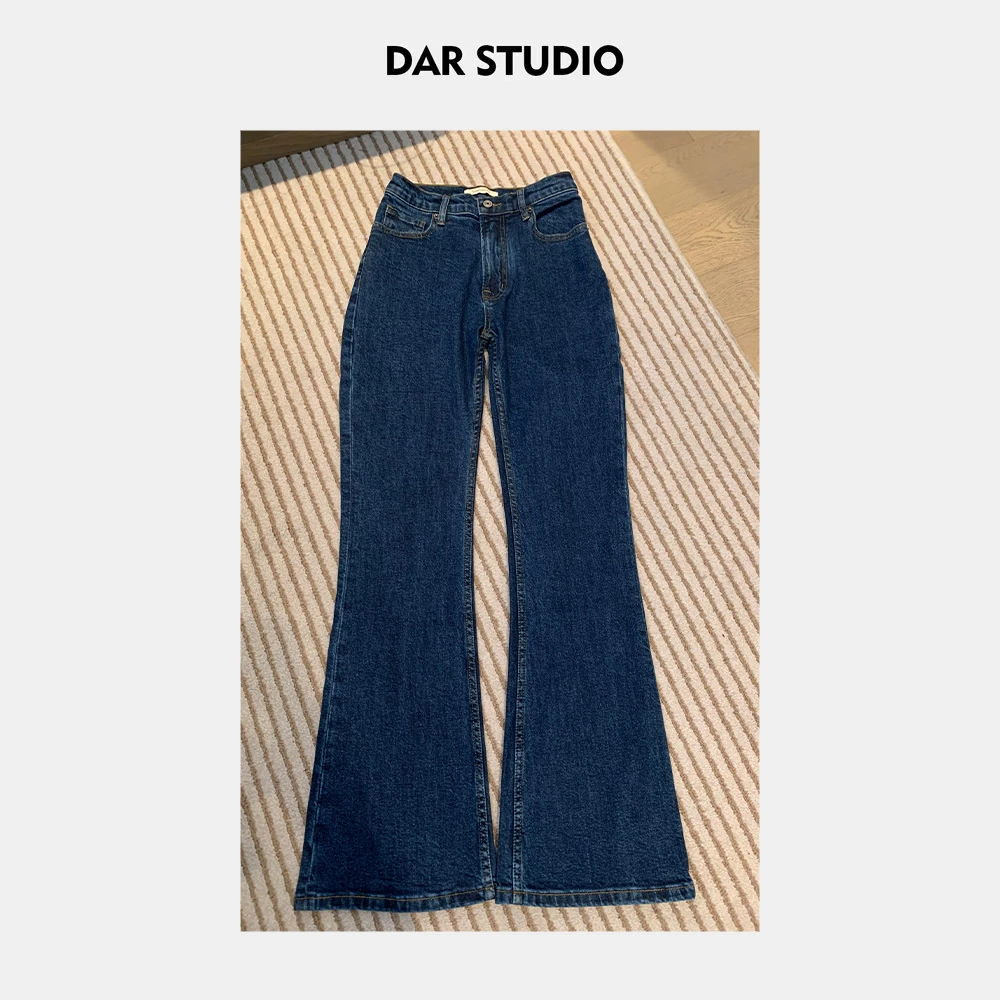 DAR STUDIO 深圳货【喇叭牛仔】2024秋季新款显瘦喇叭牛仔裤 66451