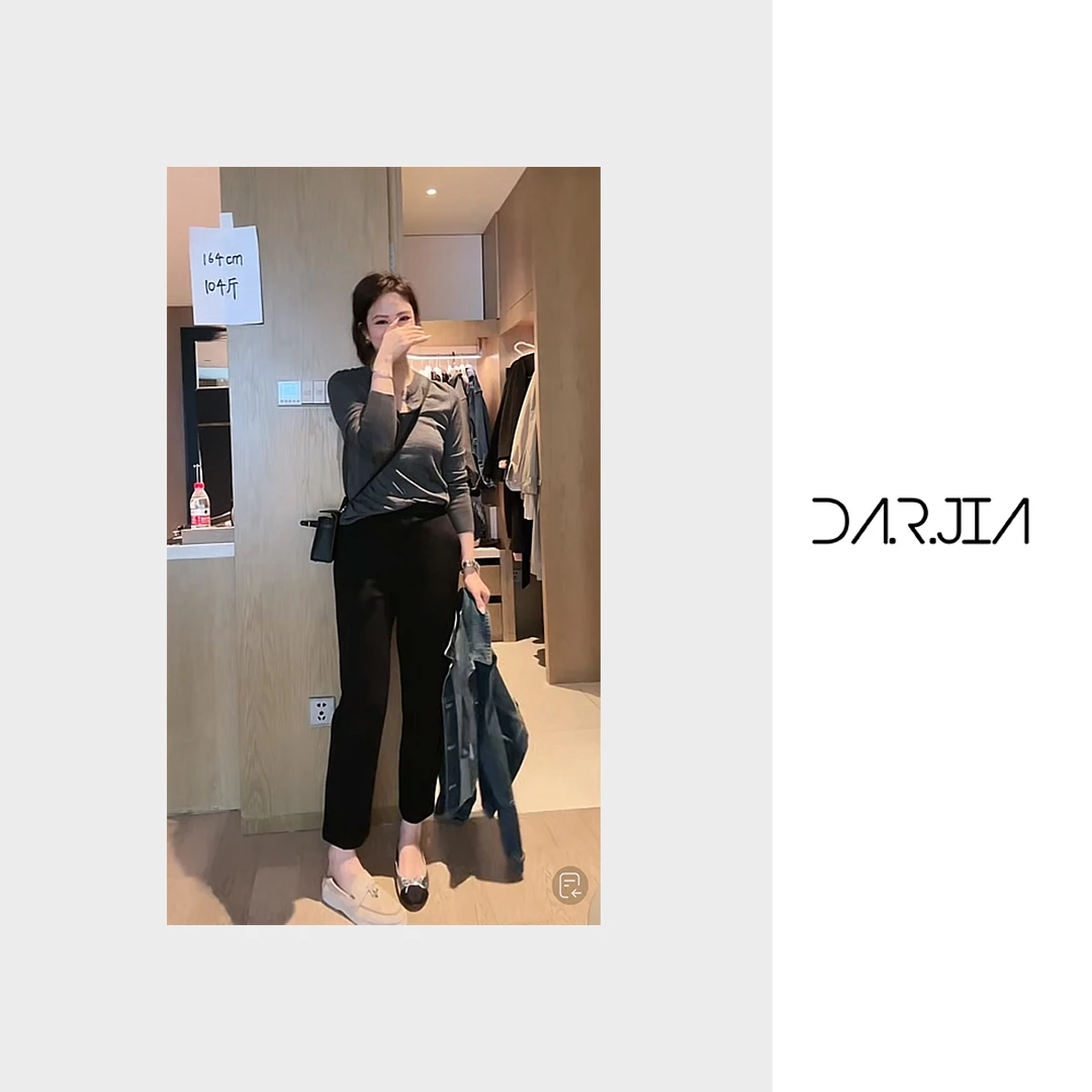 DA.R.JIA  深圳货 【腰扣小黑裤】显瘦宽松修饰腿型休闲裤 512358