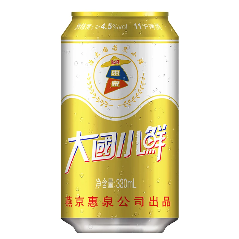 惠泉330mL11°P惠泉大国小鲜啤酒 (6听装)聚会畅饮尝鲜好喝清爽