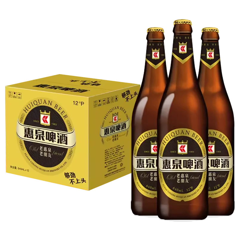 640mL12°P老惠泉啤酒瓶装浓度高整箱装够劲