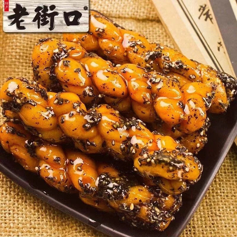 【48.9元4袋 酥脆小麻花】香甜古法手工即食方便好吃传统糕点小零食