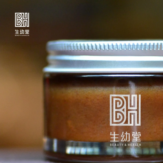 生幼堂极糖面膜膏紧致面膜瘦脸补水保湿柔嫩光泽