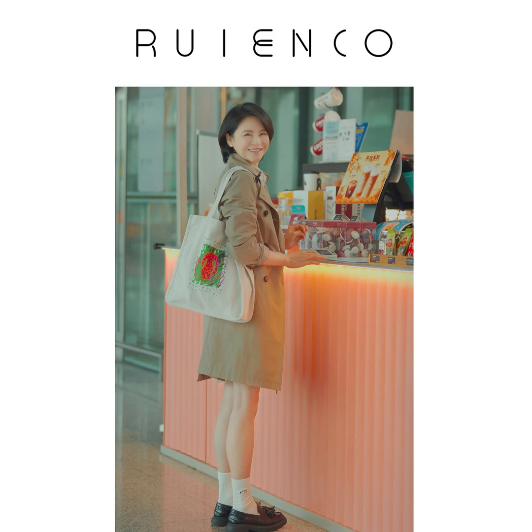 RuienCo.艺术家联名小鹿袜 7A抗菌消臭精梳棉罗纹肌理绣花袜子