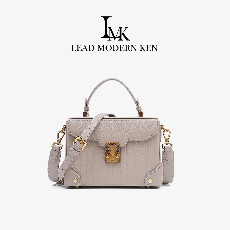 【专柜好货】法国LMK真皮2024新款时尚头层牛皮盒子化妆小包LMK8570