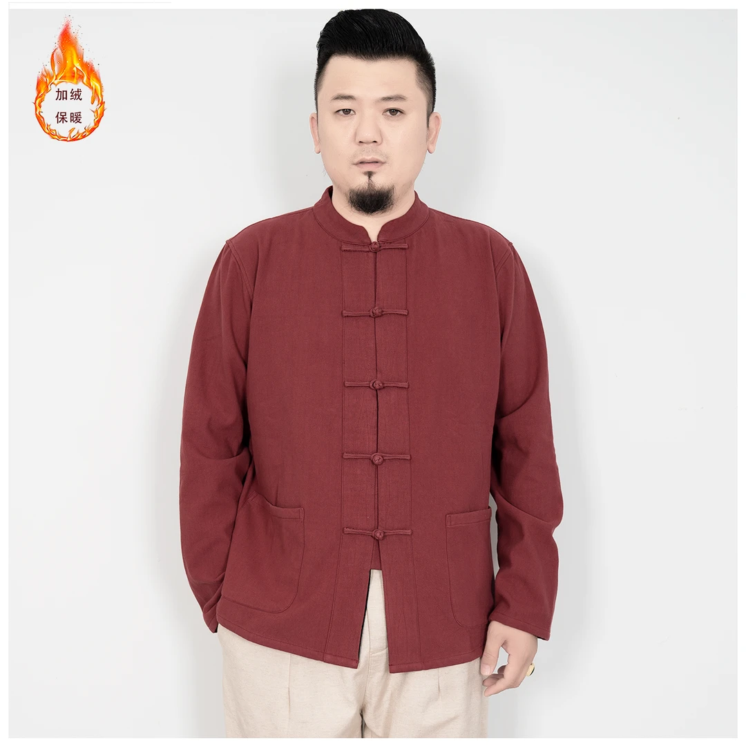 冬装新款男士加绒保暖外套中国风盘扣立领衬衣打底衫中式休闲上衣