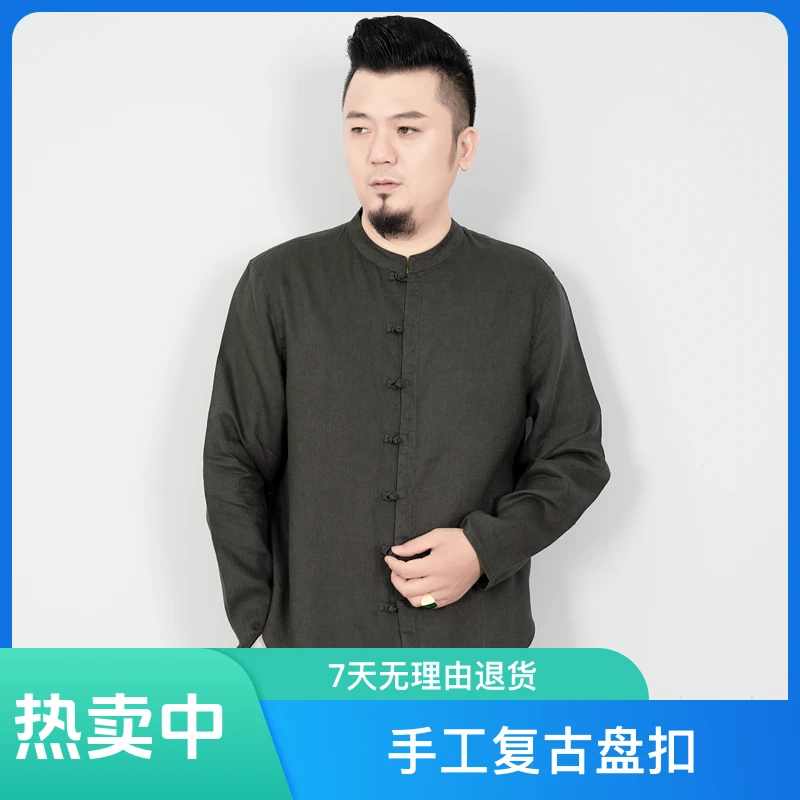 中国风亚麻衬衫男士长袖中式男装上档次衬衣立领复古四季穿衬衫