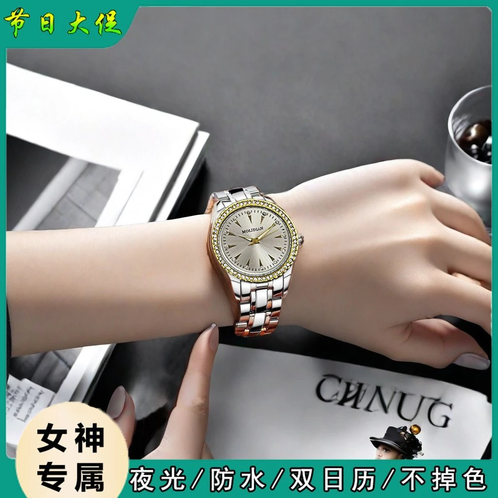 【16号专柜正品】瑞士石英女表时尚高档小巧镶钻气质女生腕表手表