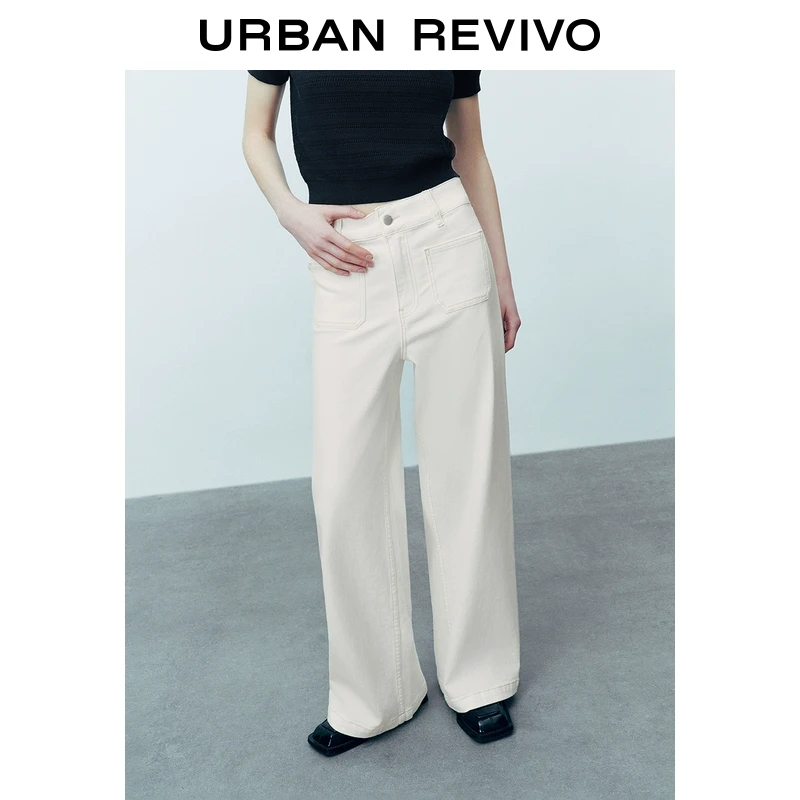 UR2025春季新款女装都市休闲简约阔腿休闲长裤UWU840063