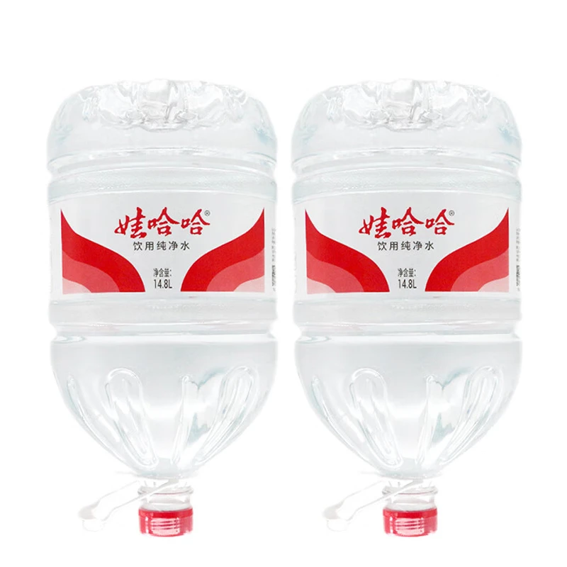 【送水到家】娃哈哈纯净水14.8LX2桶（无押金）