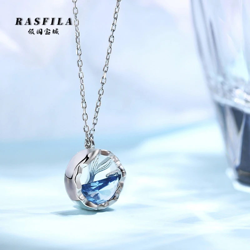 铜合金吊坠 【美人鱼】蓝色时尚素款坠链