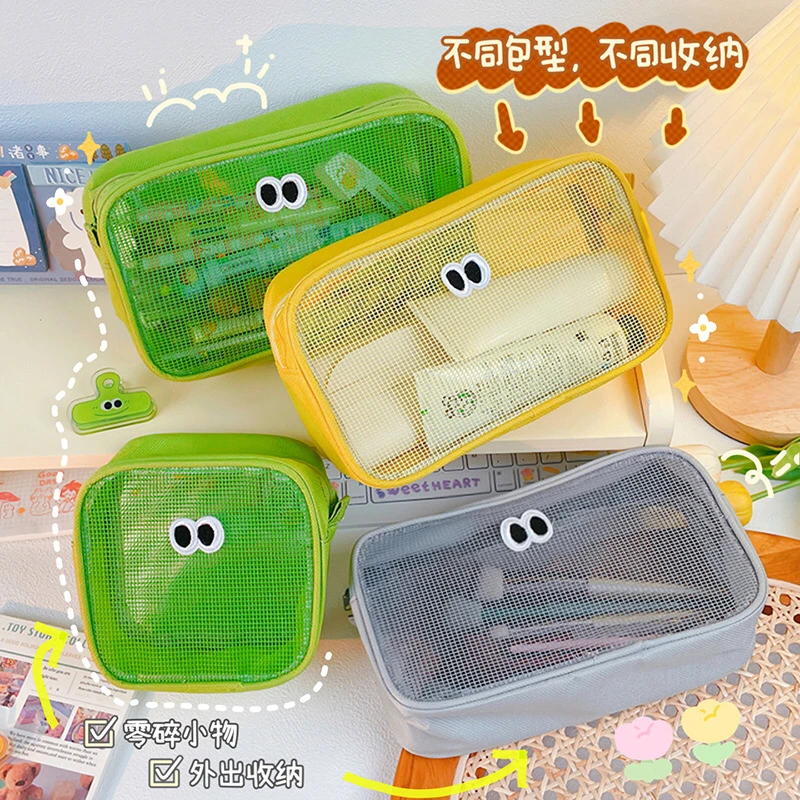 韩国旅行杂物收纳包透明化妆包便携洗漱包大容量收纳袋数码整理包
