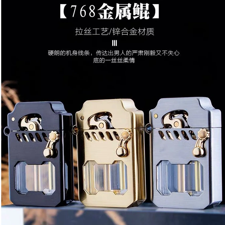 新款ZORRO佐罗机甲透明仓煤油打火机一键弹射赛博机甲风创意礼