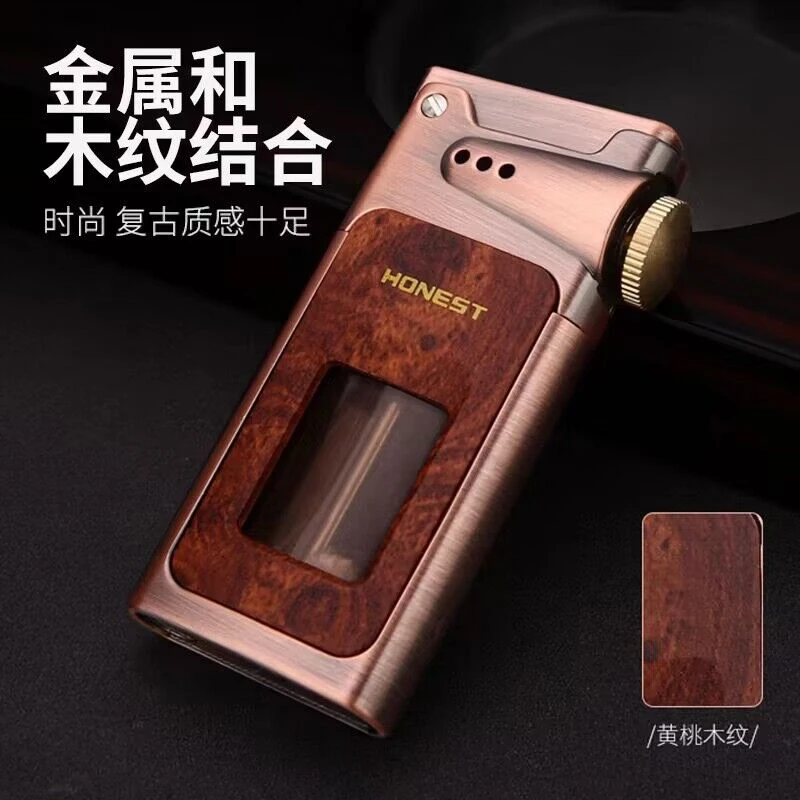 新款百城龙角煤油打火机透明大容量油仓复古木纹打火机男士