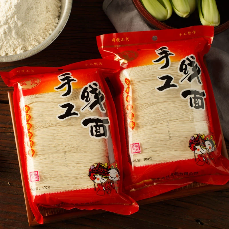 福州手工线面泉州面线糊生日长寿面龙须面线儿童福建特产超细面条