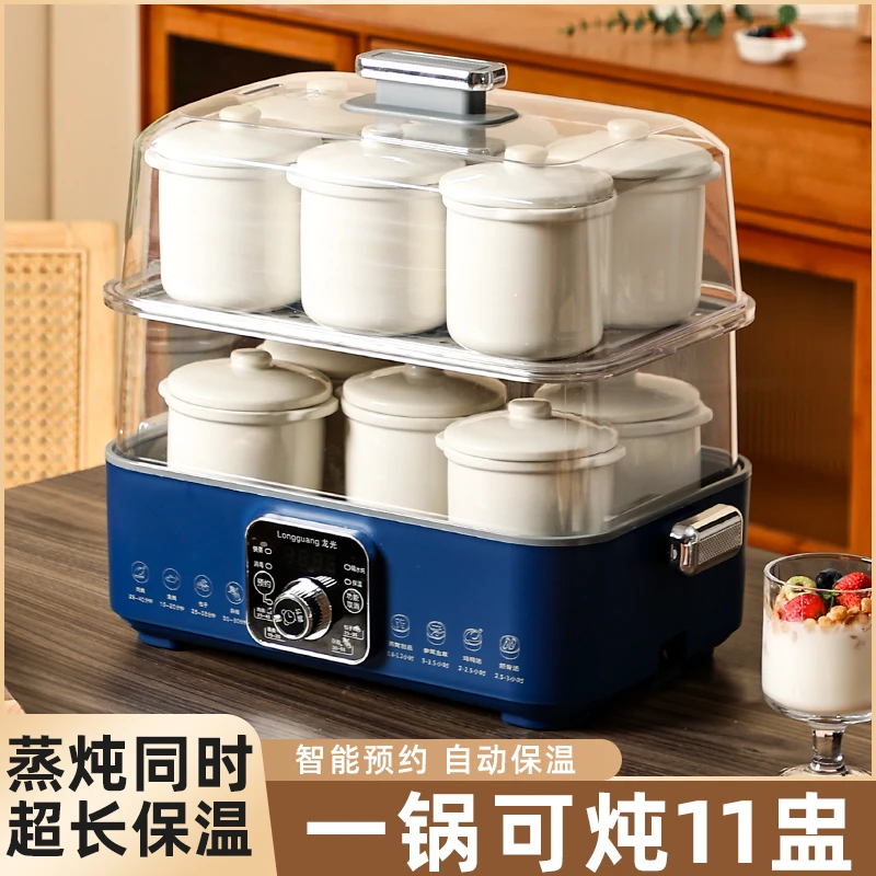 龙光陶瓷电炖盅智能全自动家用隔水炖炖锅蒸炖一体锅多功能电蒸锅
