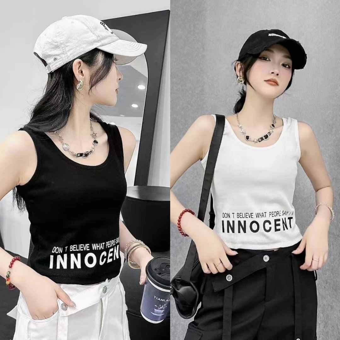 XH150款长绒冰丝罗纹背心新疆不包邮