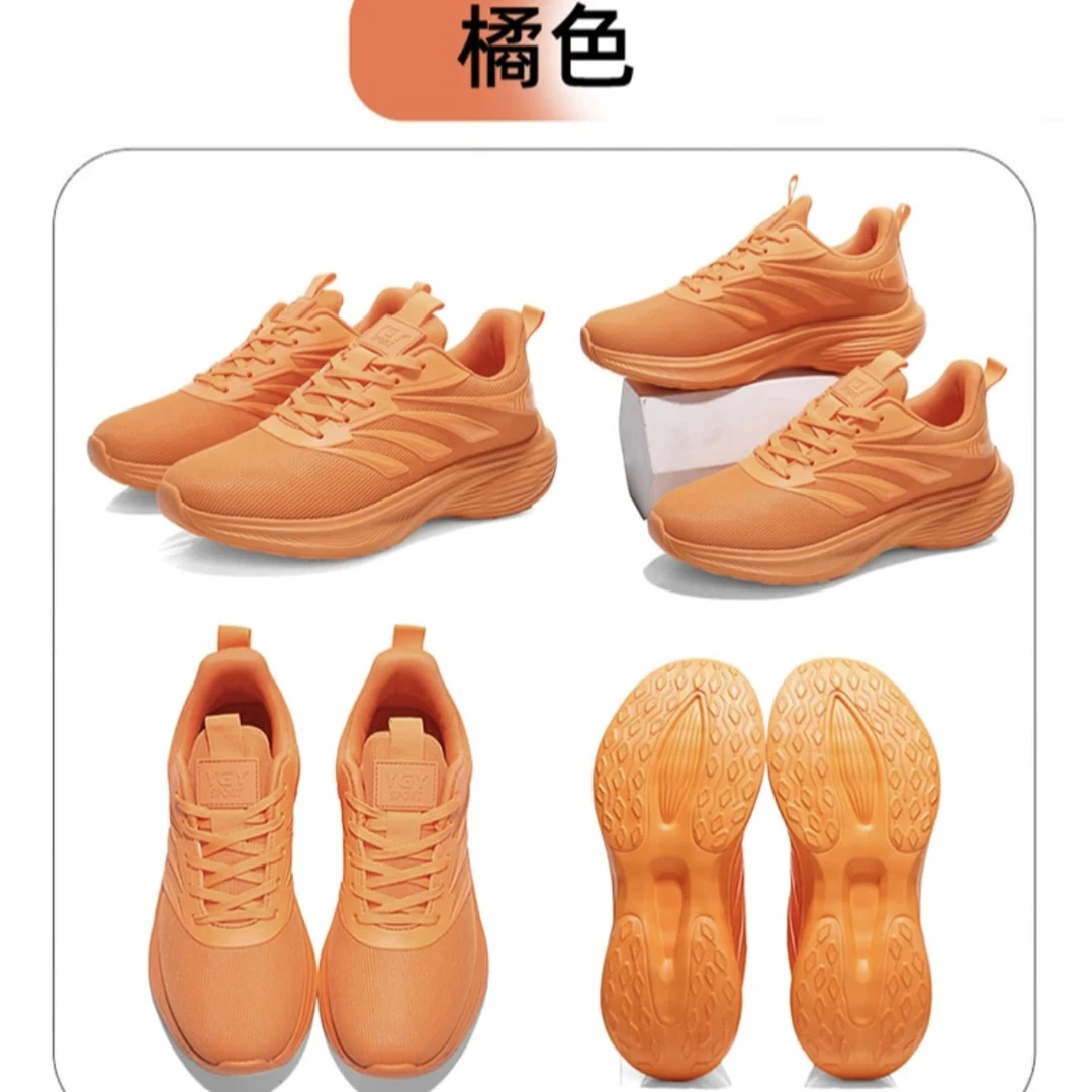 NH8869款雅格燕休闲运动鞋