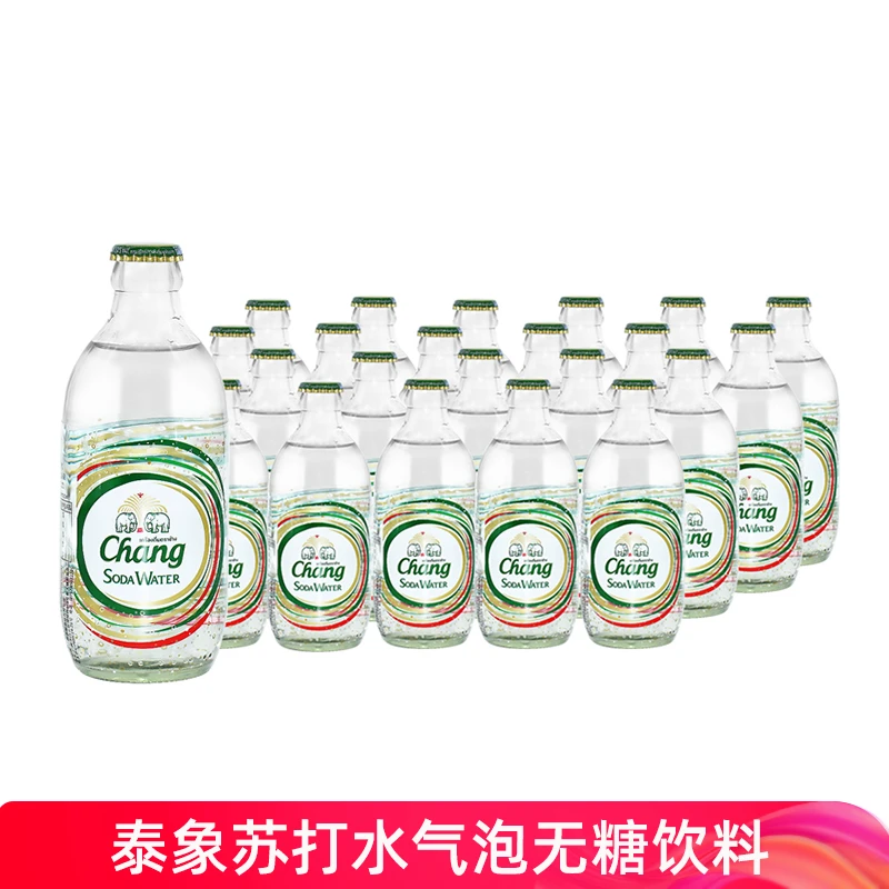 chang苏打水325ml泰国大象进口碱性气泡水无糖饮料饮用水