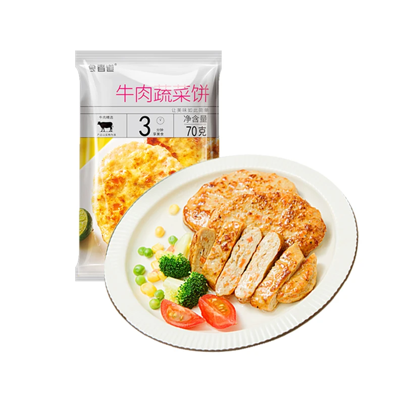 牛肉蔬菜饼*1片