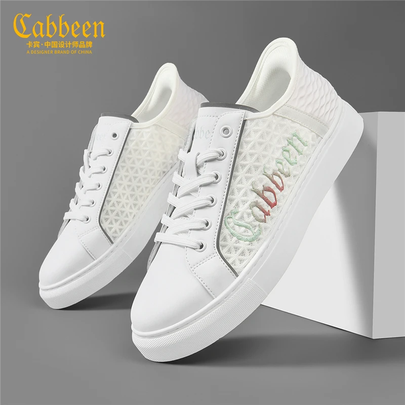 卡宾男生鞋子夏季透气板鞋男百搭飞织鞋2024新款潮牌休闲男鞋潮鞋