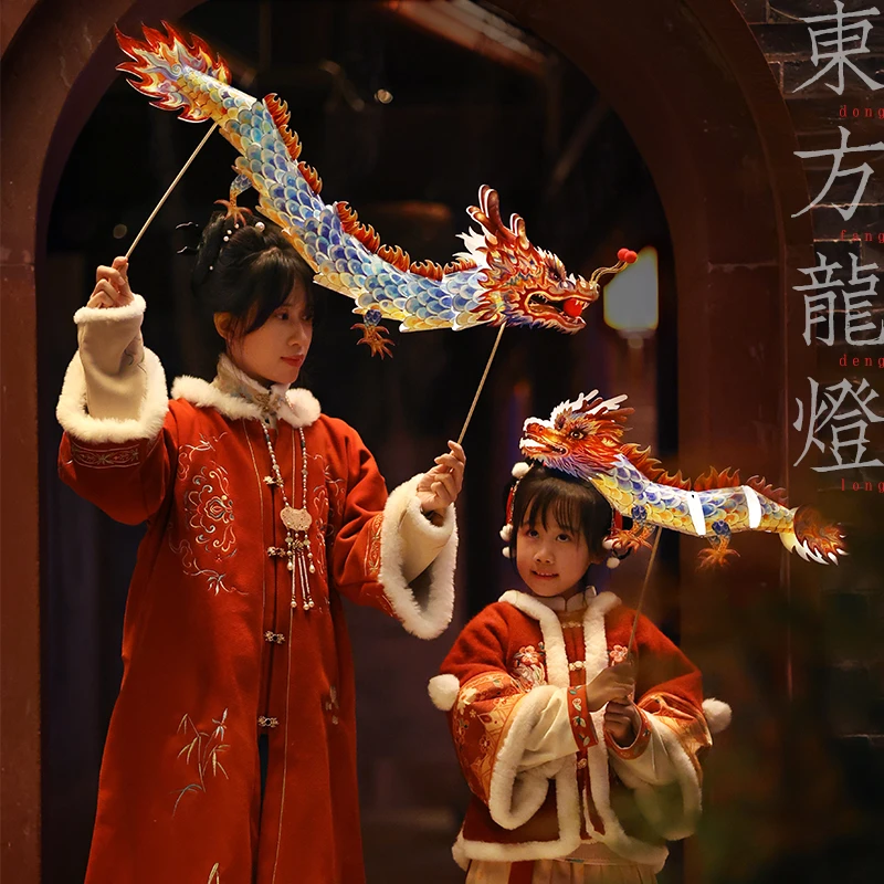 新年元宵节手工龙形宫灯复古风手工DIY中国风舞龙灯笼节日装饰