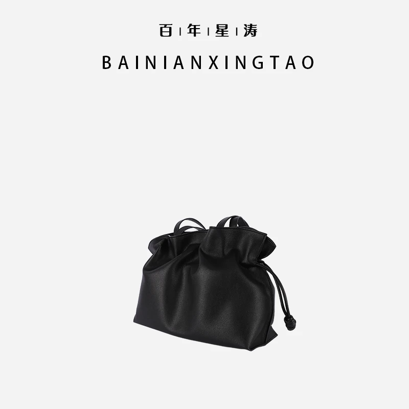 百年星涛新款大容量纯色真皮福袋包手提单肩斜挎包高级感34115-2