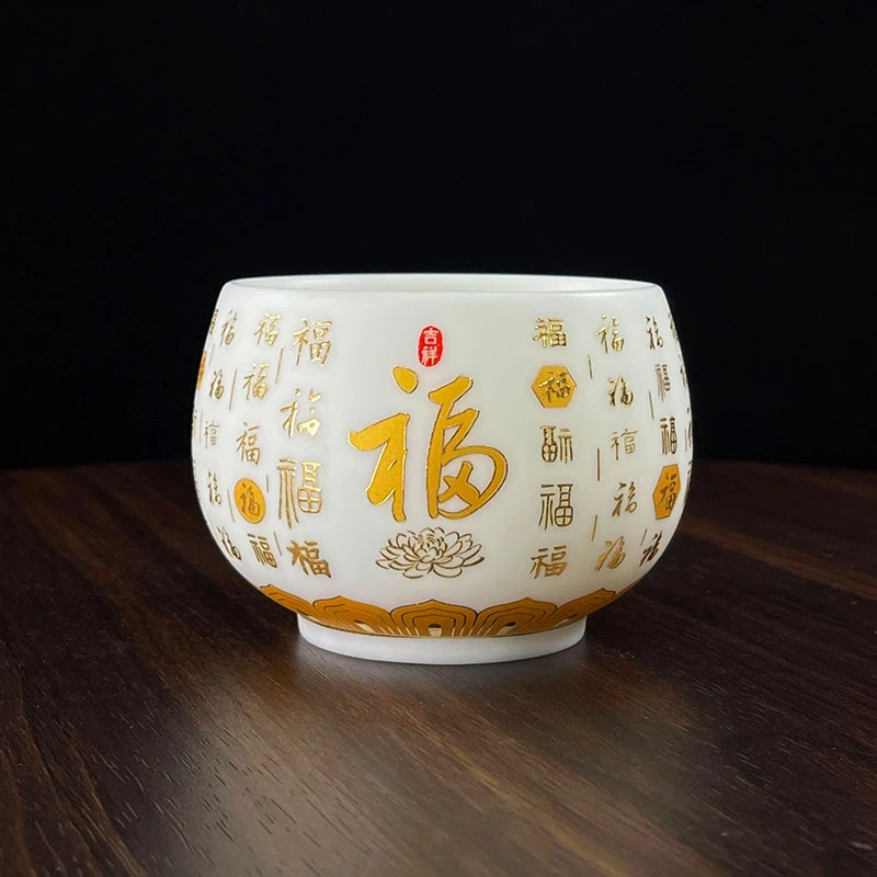 德化白瓷描金百福杯高档羊脂玉瓷罗汉杯手工大容量家用送礼主人杯