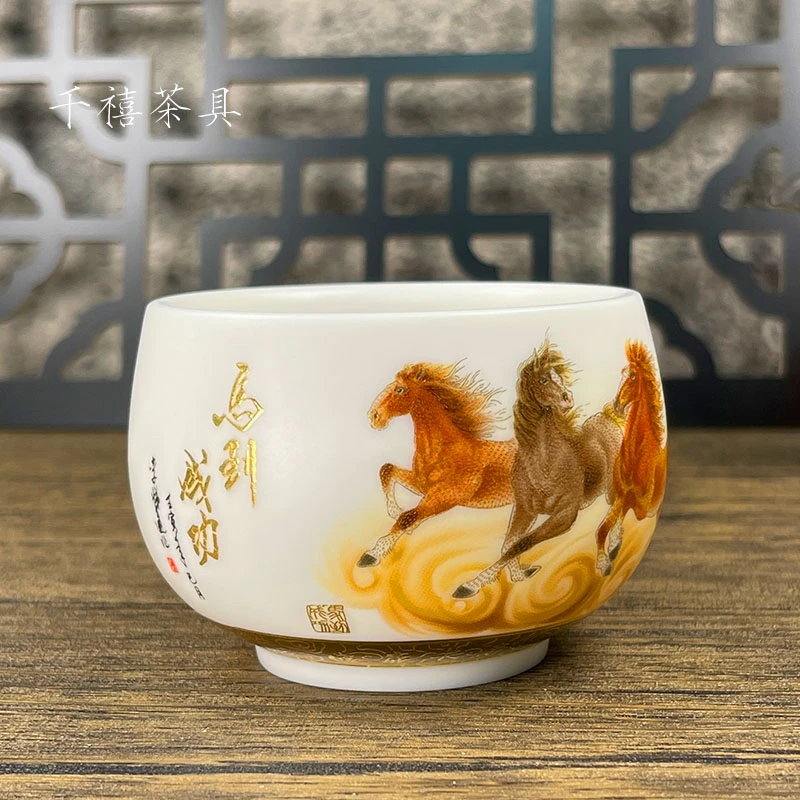 羊脂玉瓷高端马到成功家用品茗杯白瓷大容量手工男士单杯子八骏图