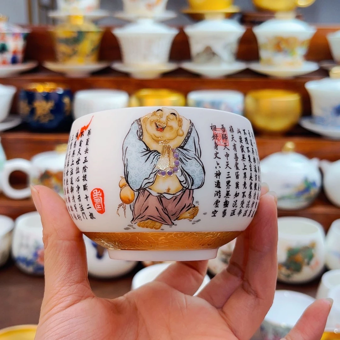 【闪购商品】高货原装正品陶瓷茶具