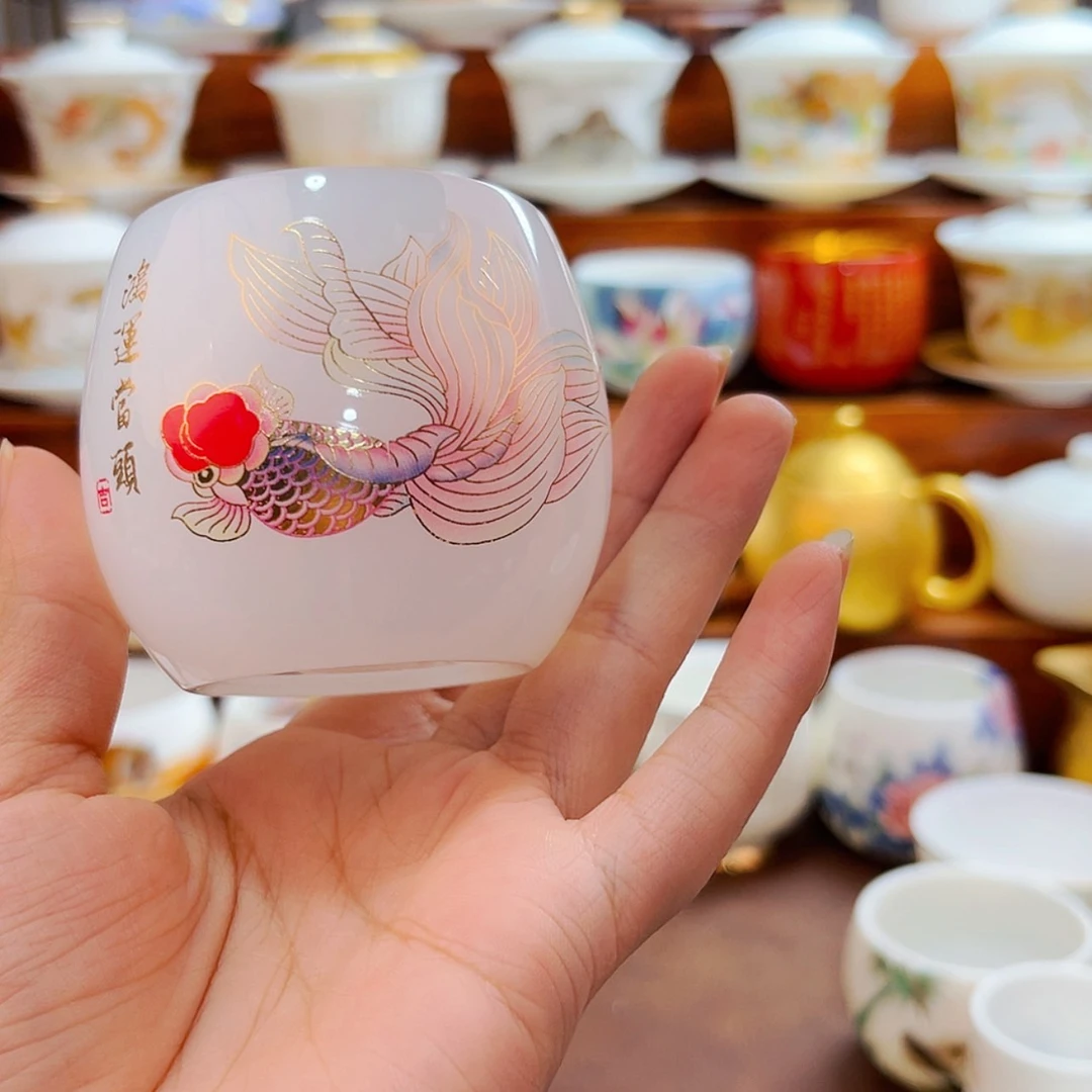 【闪购商品】高端大气上档次主人杯